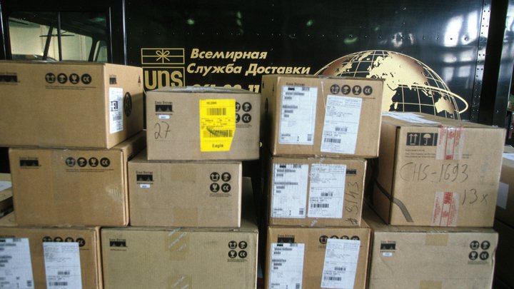 Наворовала на 10 тысяч евро: Курьер почтовой службы украла более ста посылок