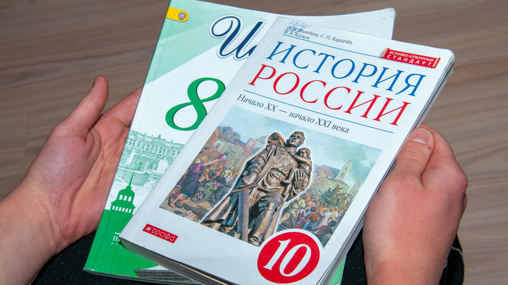 Геноцид русских стыдливо назвали обострением. Чему учат наших детей в школах?