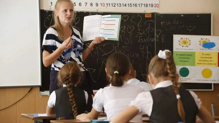 На Кубани в трёх коррекционных школах обновляют оборудование