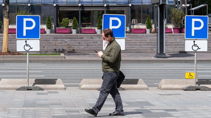 Амнистии по Социальному мониторингу не будет. Москва отказалась освобождать граждан от штрафов