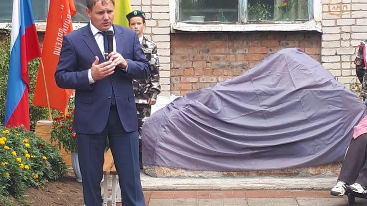 Пойдет под суд бывший глава Нерчинска Михаил Слесаренко