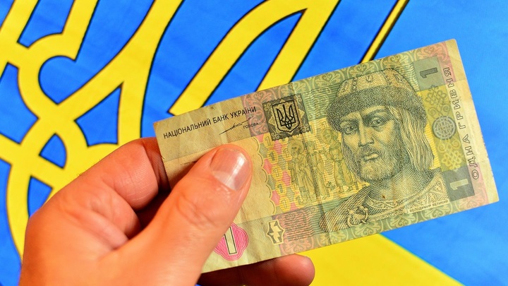 Украинские власти удерживают зарплату бюджетников Нижних Серогоз с февраля