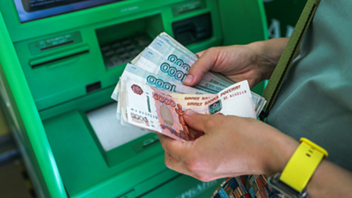 Заработок жителей Краснодарского края оказался ниже, чем в среднем по России