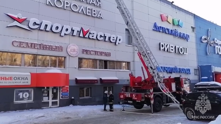 Что известно о пожаре в торговом центре «Серебряный город» в Иванове