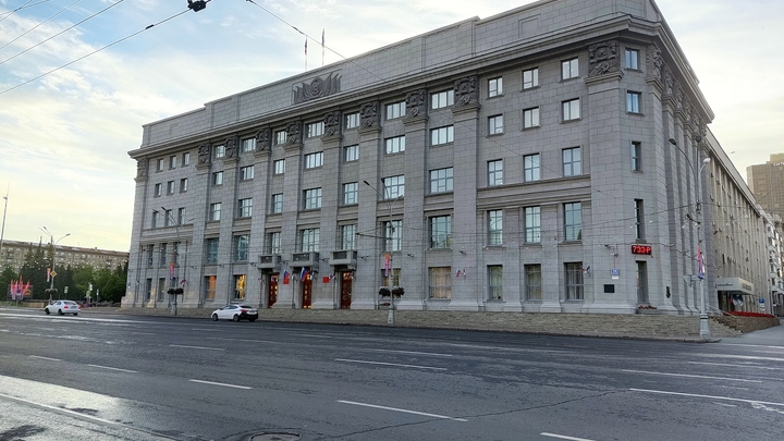 В Новосибирске отправили в отставку глав двух районных администраций