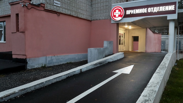 В ОКБ заново открыт ковидный госпиталь, вокруг него установлена карантинная зона