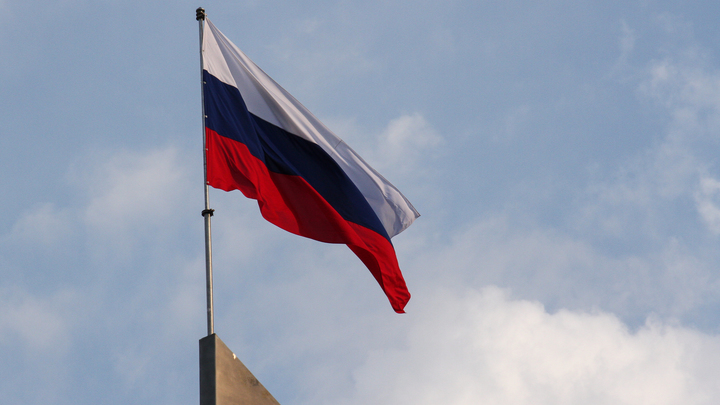 Киев рассчитывает на включение России в черный список ФАТФ