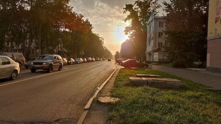 Облако солнечной плазмы ударит по Земле вечером 12 сентября