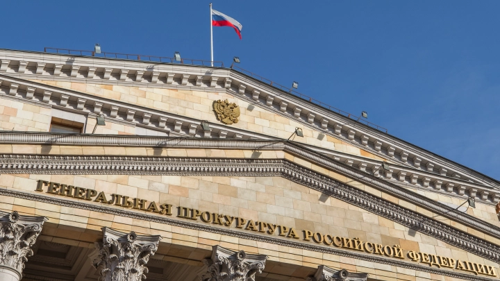 Миллиарды и обвинения в госизмене: Генпрокуратура потребовала изъять имущество экс-депутата Гаджиева* и его семьи