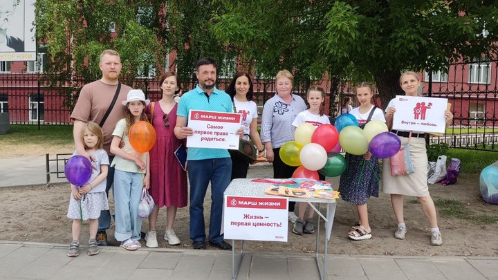 В Новосибирске прошла акция Марш жизни против абортов