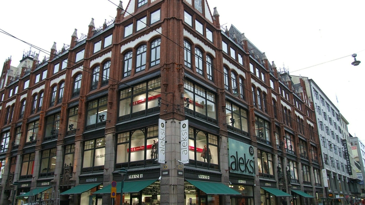 Россия может оставить Финляндию без газа в случае вступления в НАТО - СМИ