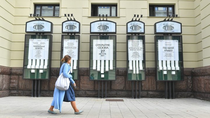 Браво, Ленком!. Юрий Пронько поддержал русский театр в связи с травлей в Израиле