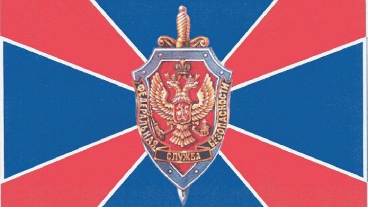 В ФСБ раскрыли детали поимки украинского разведчика в Севастополе