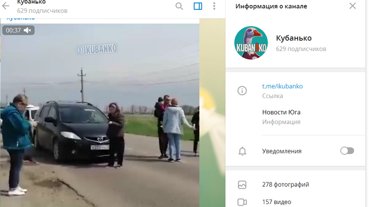 Жителям Краснодара вернули свет после забастовки на дороге