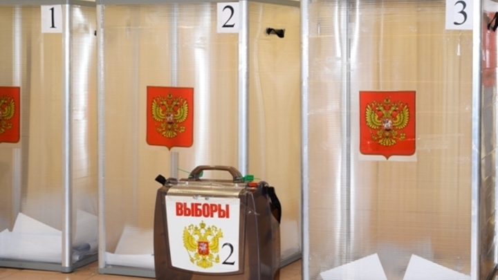 В выборах Законодательного Собрания Владимирской области решили поучаствовать восемь партий