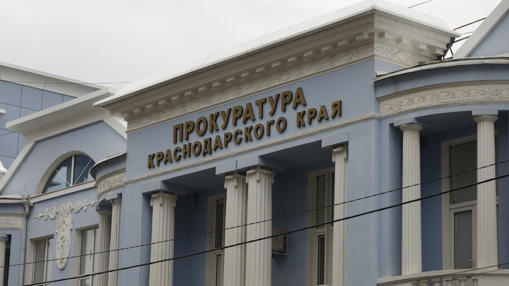 На Кубани при ремонте школы пытались украсть более 5 млн рублей