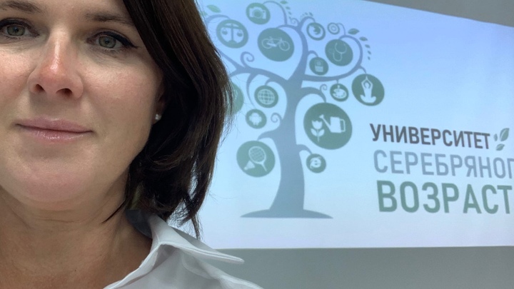 Депутат горсовета Новосибирска Наталья Пинус продаёт старинную сорочку из Франции