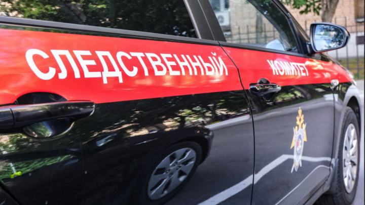 В Реутове арестован подозреваемый в убийстве клиентки массажист