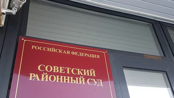 В Новосибирске вынесли приговор водителю Audi Q7, который сбил ребёнка на самокате