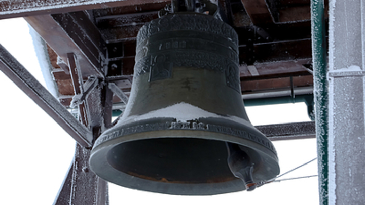Новый колокол зазвучал над Троицким храмом Электроуглей