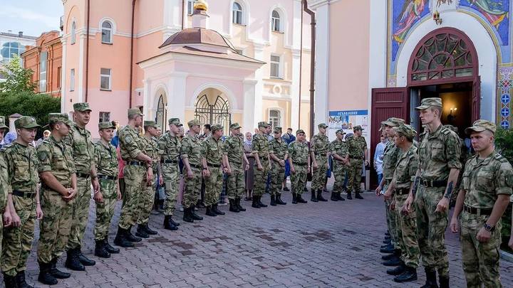 Фото: Царьград. 