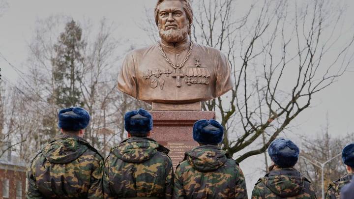 В Подмосковье открыли памятник «десантному батюшке» протоиерею Михаилу Васильеву