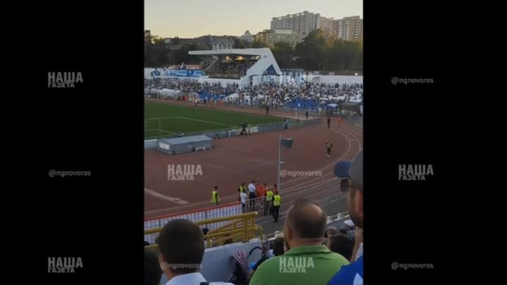 В Новороссийске футбольные болельщики устроили потасовку