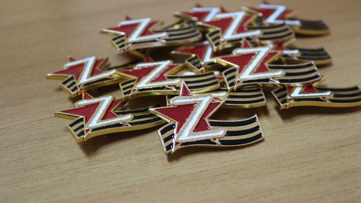 В Ростовской области начали выпускать значки с символикой Z в преддверии Дня Победы