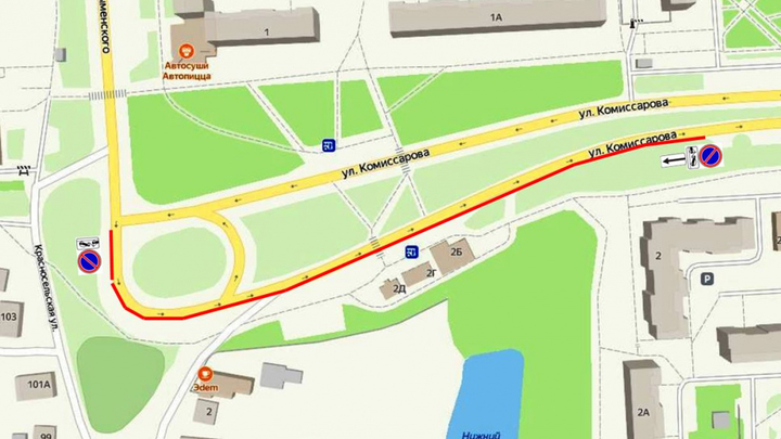 На четной стороне улицы Комиссарова во Владимире запретят парковку