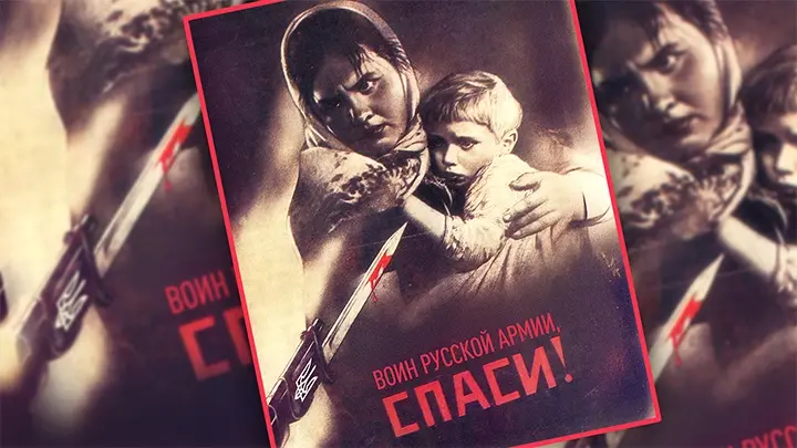 Меня бы тоже убили. Чиновники предали жителей Суджи дважды