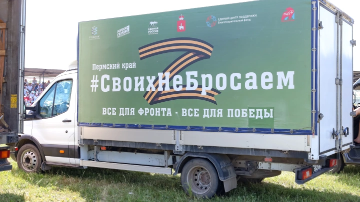 Пьяные подростки разгромили в Благовещенске склад с гуманитарной помощью для участников СВО