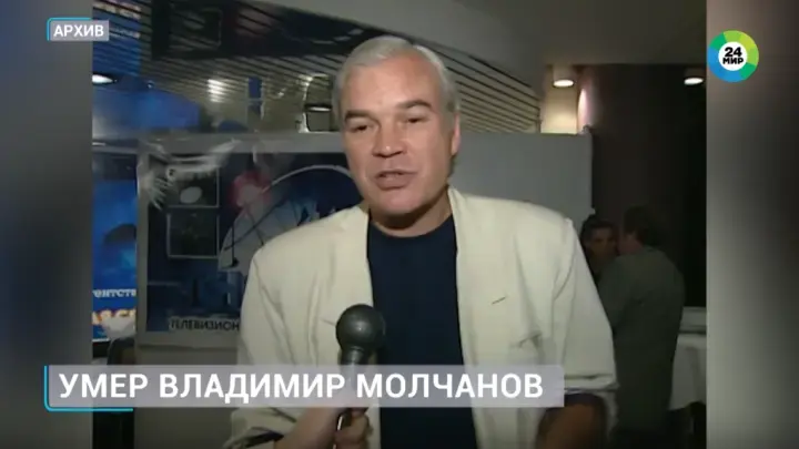 Арина Шарапова рассказала, о чём молчал Владимир Молчанов во время болезни