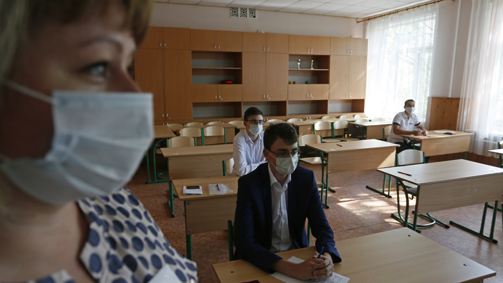 ЕГЭ в Краснодаре в 2021-м: Все школы оборудуют металлодетекторами. Они помогут обнаружить мобильники