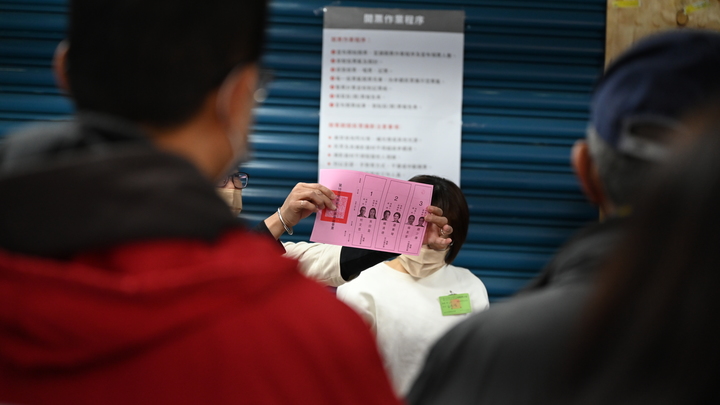 Пощёчина Пекину и лично Си. При чём тут кошка-воин?