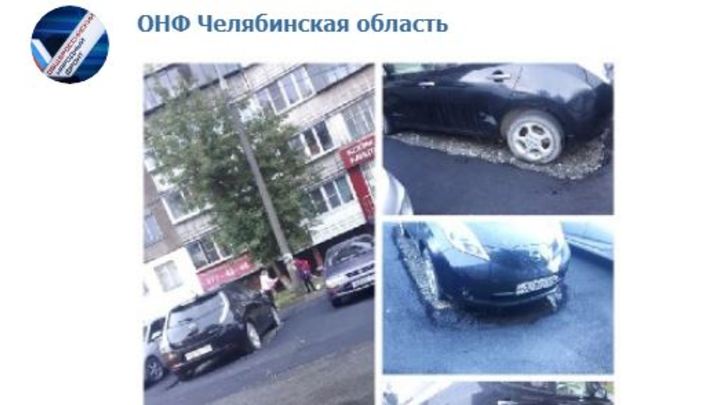В Челябинске о брошенных автомобилях можно сообщать по телефону