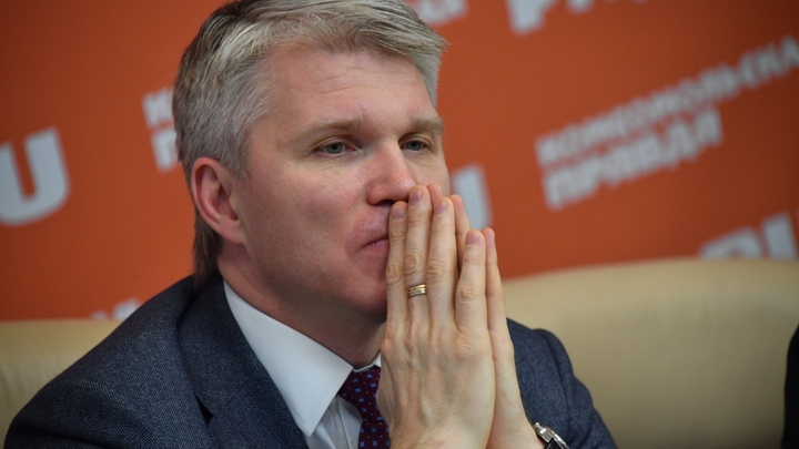 Министр спорта России: У команды есть время разобрать ошибки