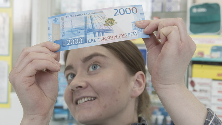 По предложению ЦБ России могут увеличить компенсации пострадавшим от кражи с банковских счетов