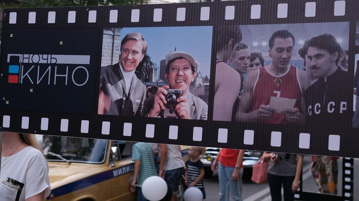 В Краснодарском крае 330 площадок присоединятся к Ночи кино