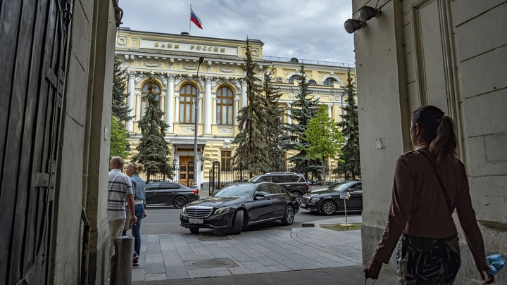 Эксперт рассказал о преступлении Центробанка: Удар нанесён по молодым семьям