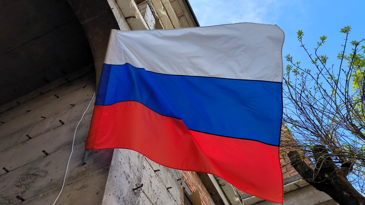 День России 2023: поздравления в стихах и прозе