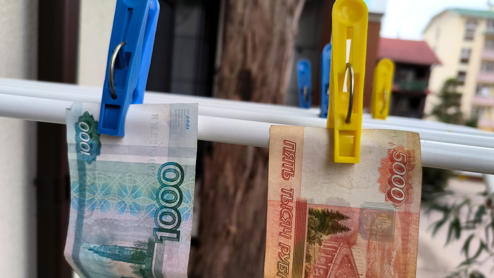 Дело Макфы и загадка 100 трлн рублей: Громкое расследование споткнулось о банальную ошибку?