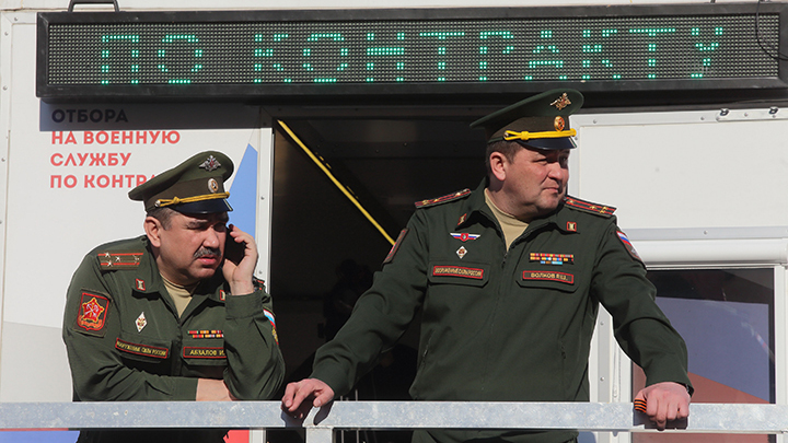 Мобилизация, военное положение, военное время: Объясняем простыми словами, кого призовут