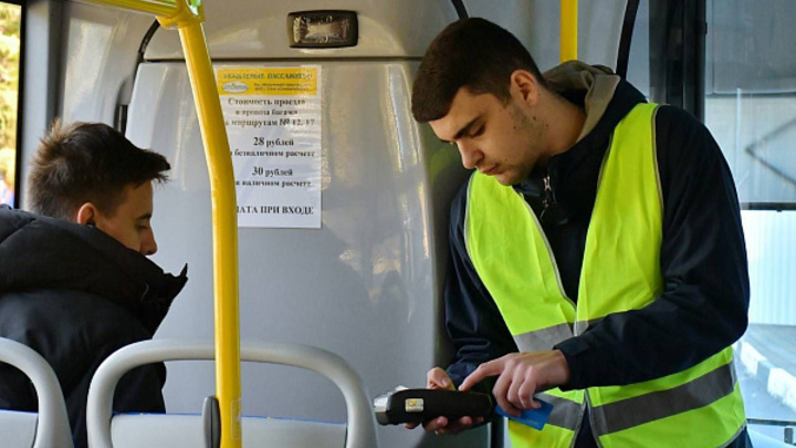 В общественном транспорте Сочи в апреле подорожает стоимость проезда