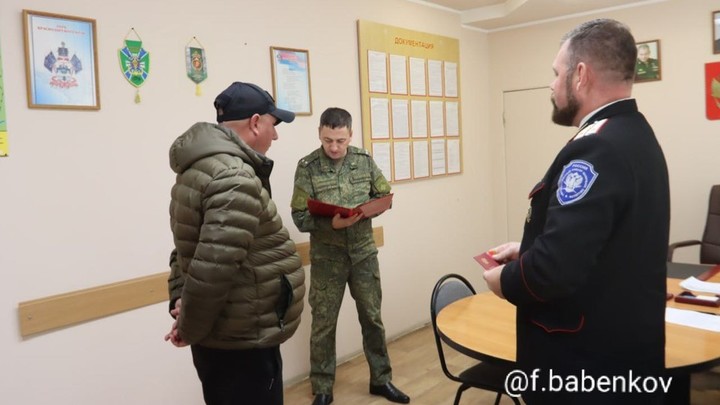 Медаль Жукова вручили участнику СВО из Темрюка