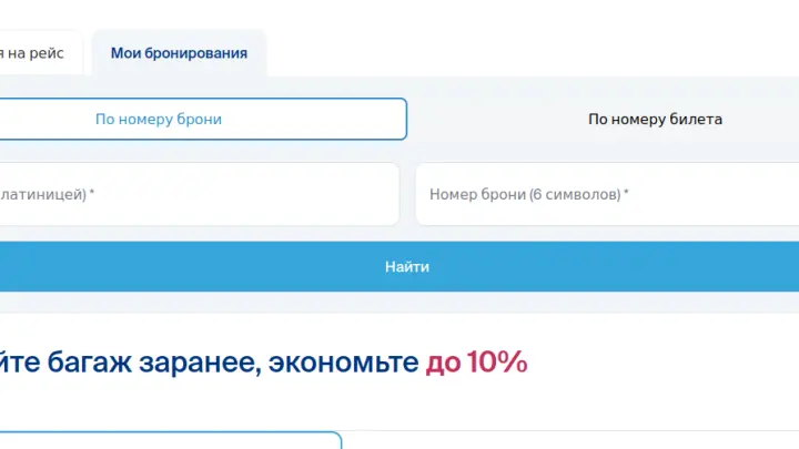 Последний шанс Долиной: выселят ли звезду из элитной квартиры в Хамовниках
