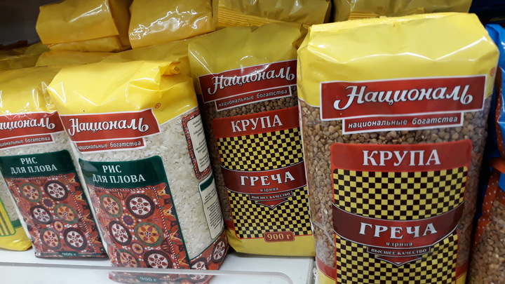 Лучше, чем было, но...: Новосибирские школьники на дистанте получили сухие пайки