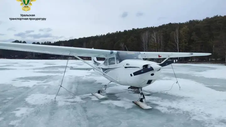 Нарушитель зарегистрирован в небе над уральской жемчужиной