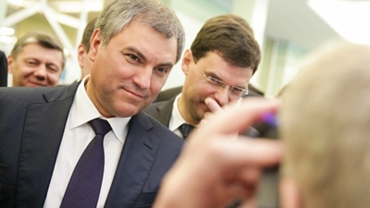 ″Касается каждого жителя страны″: Володин о самом долгожданном принятом законе России