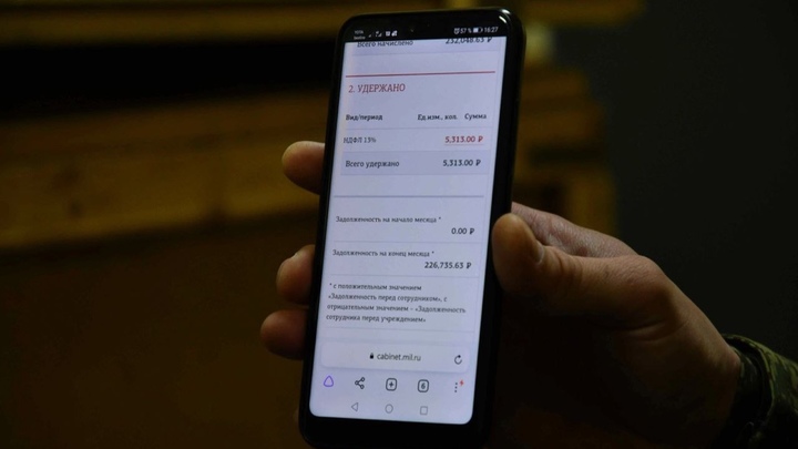 Мобилизованные из Самарской области начали получать “президентские” 195 тысяч рублей