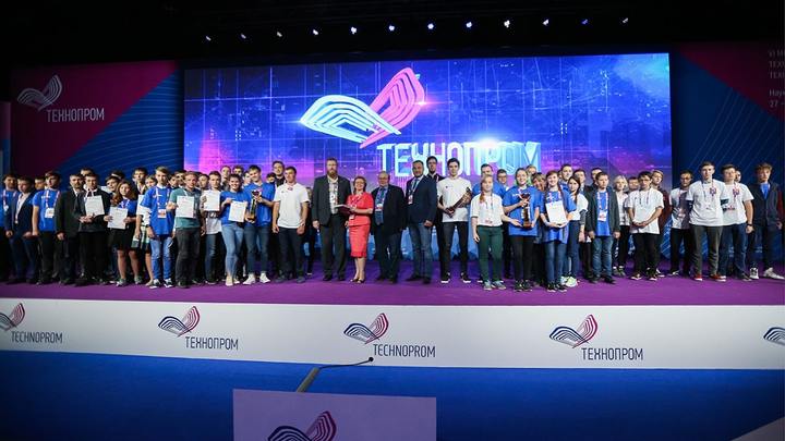 Технологический суверенитет и устойчивое развитие России станут основными темами форума Технопром